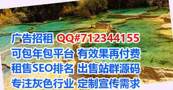新疆代怀出版经营部